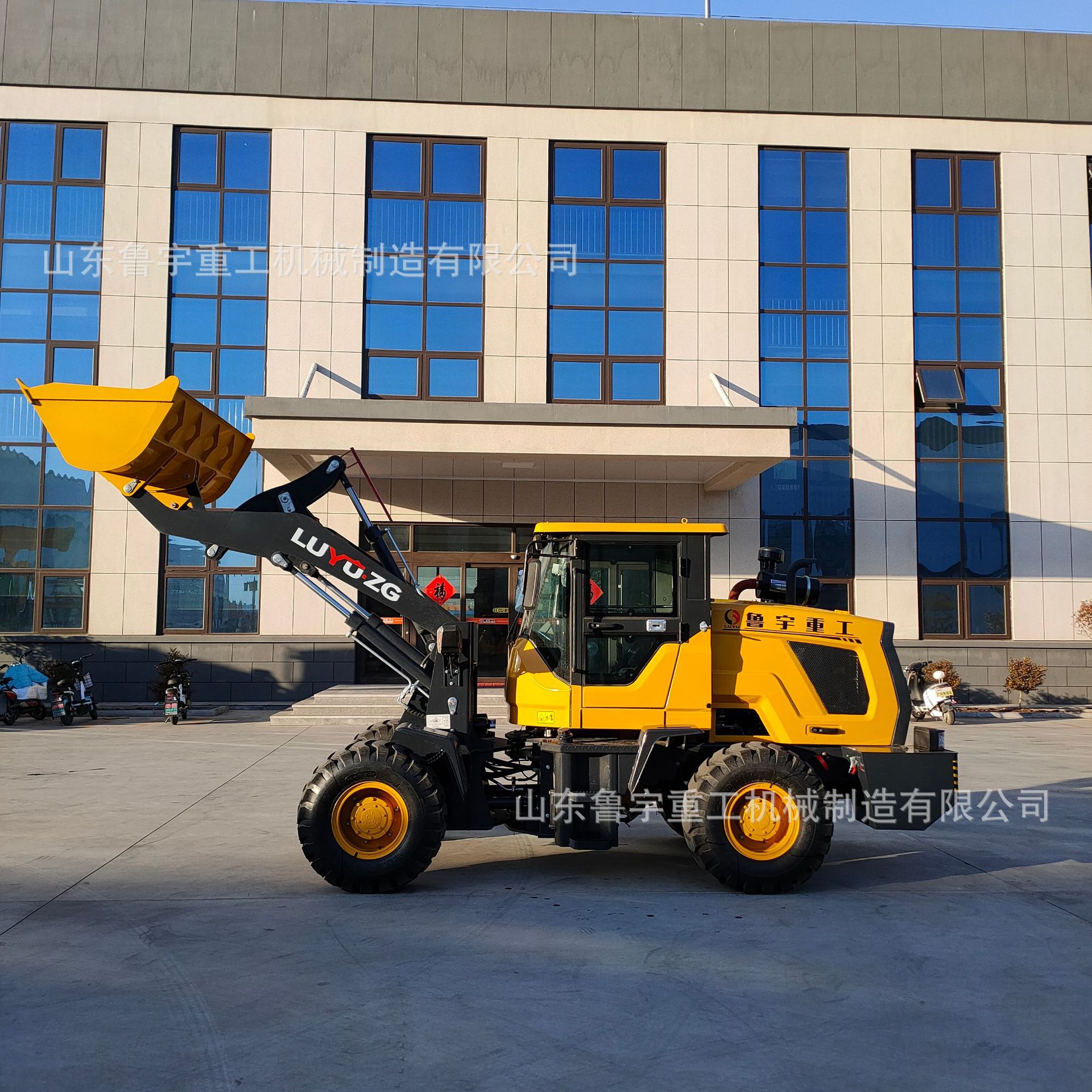 鲁宇多型号工地928矮棚装载机大动力柴油国四农用装载机