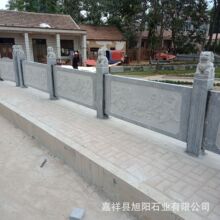 ʯڗU¹ž^ʽ̨ͥԺsڰoʯWʽ