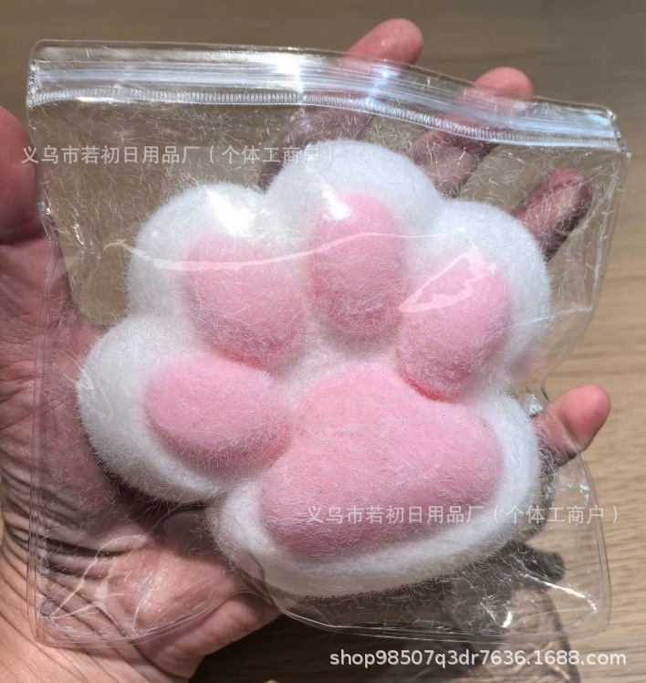 Xiaohongshu mismo estilo de garra de gato pellizca música explosión transfronteriza juguete de descompresión pellizca Le garra de gato descompresión rebote lento al por mayor