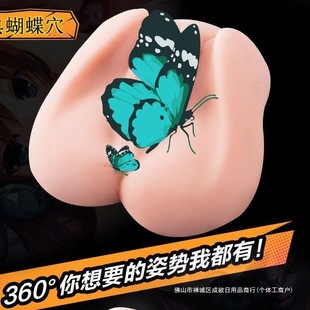 һ�����lƨ��˽̎�����ε�Ĥ���浹���z���˴��lһ�������ο��Ʒ