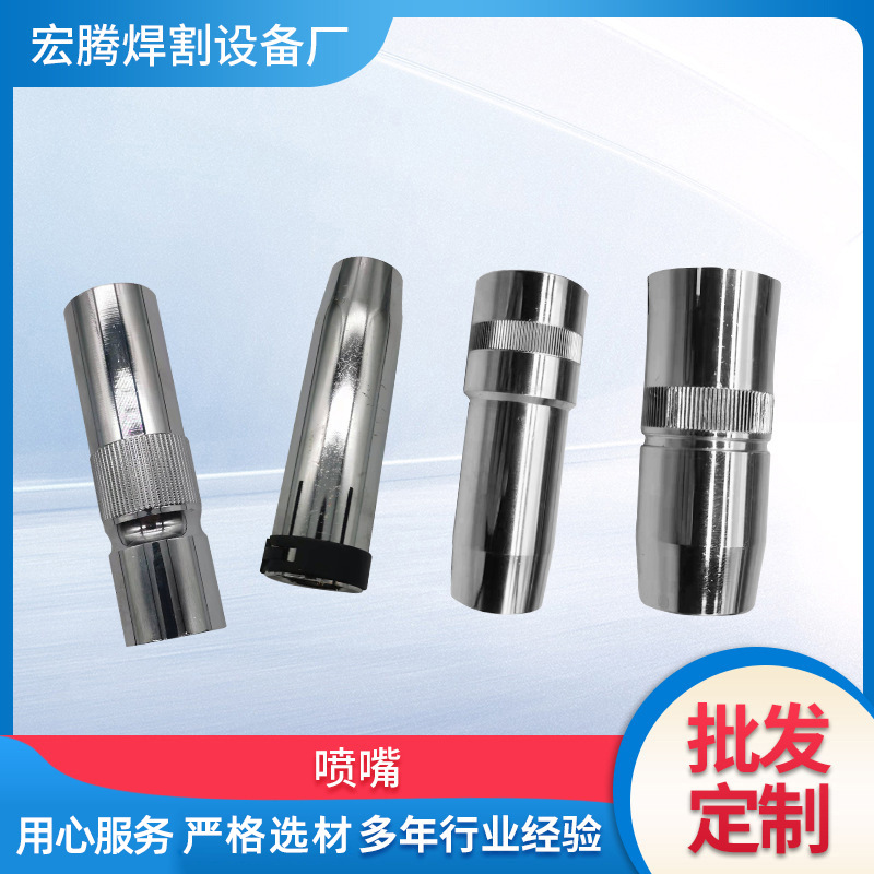 O1CN01GLRjoX2DiY0tQtrth_!!2212896408643-0-cib.jpg?__r__=1696733088554