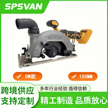 DW��羳���Q150MM�늳��ʽ�����늈A䏟oˢ늙C��Ч�и�ľ��