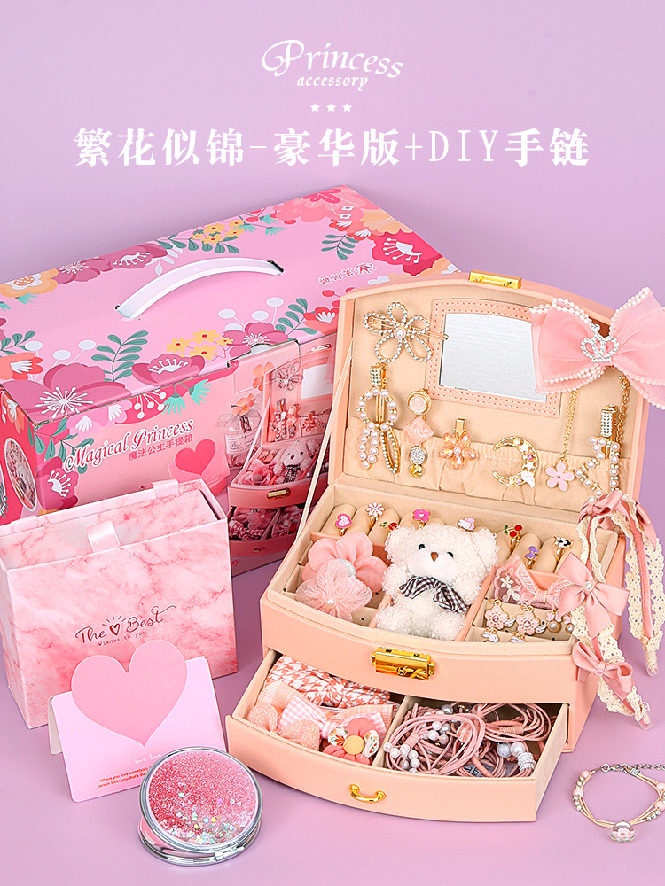 브로케이드 디럭스 에디션 + 여자 하트 팔찌 같은 꽃 [절묘한 기프트 박스]]