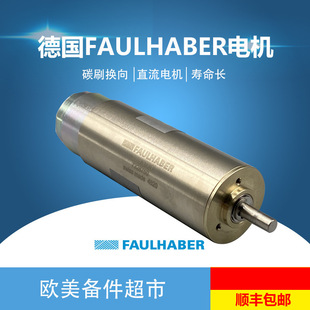 ��FAULHABER������ؐ2237S018CXR ���ܺϽ�Q��ֱ��΢늙C/�R�_