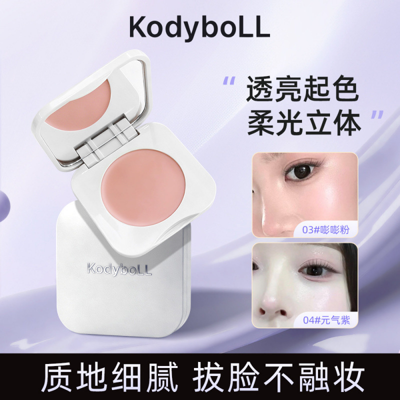 KodyboLL Brightening Highlight Cream Brightening Natural Hydrating Concealer Base Concealer