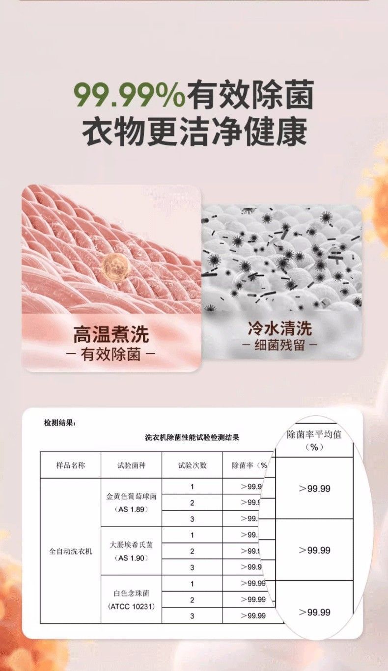 67252790-e166-47d1-9a5f-72bed3c56bbe.jpe