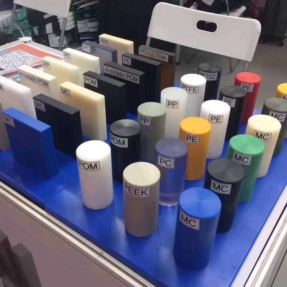 厂家直销拒绝中间商耐磨 韧性强含油尼龙PA1010 PA66 MC任切规格