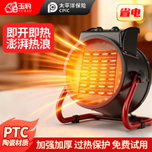 2025¿ůLCPTCմȡůůùȫݴeС̫