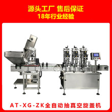 wCQwCȫԄwCwC ȫԄuϹbwC