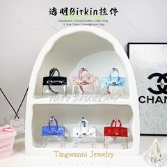 Fashionable lady car key chain mini platinum bag pendant exquisite high-end earphone bag red envelope car hanging ornament