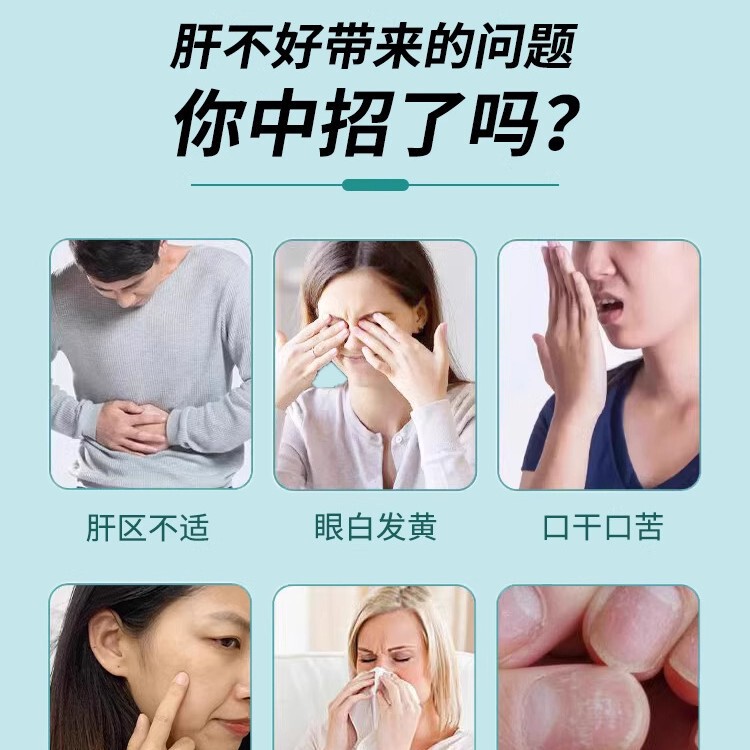 Baoyuan Dexingjiu ブランド高麗人参プエラリアとレンゲカプセルメーカーのストレートヘア卸売はヘアケアと栄養をサポートします|undefined