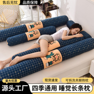 �L�l�������^���|ɳ�l������ͨ�ɐ۴��ς�˯�A������Ů��˯�X����