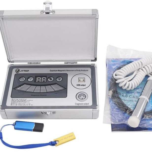 クロスボーダー亜健康検測器quantum resonance magnetic analyzer|undefined