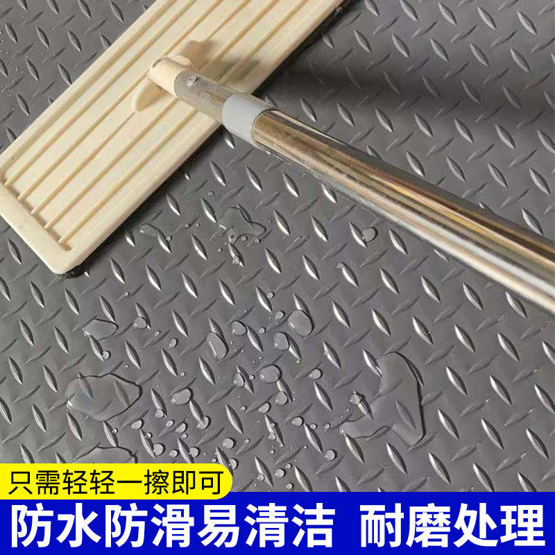 Thickened Wear-Resistant Floor Mat Pvc Easy-To-Clean Anti-Slip Mat 2.5mm Herringbone Anti-Slip Mat Home Entrance Door Mat Thickened Wear-Resistant Floor Mat Pvc Easy-To-Clean Anti-Slip Mat 2.5mm Herringbone Anti-Slip Mat Home Entrance Door Mat