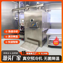 ߜuؿsC Bi̳߲˱rAC