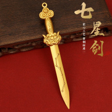 �͹��S�~��������ǌ����Ʒ�������Ǆ��k�������b����μo��YƷ