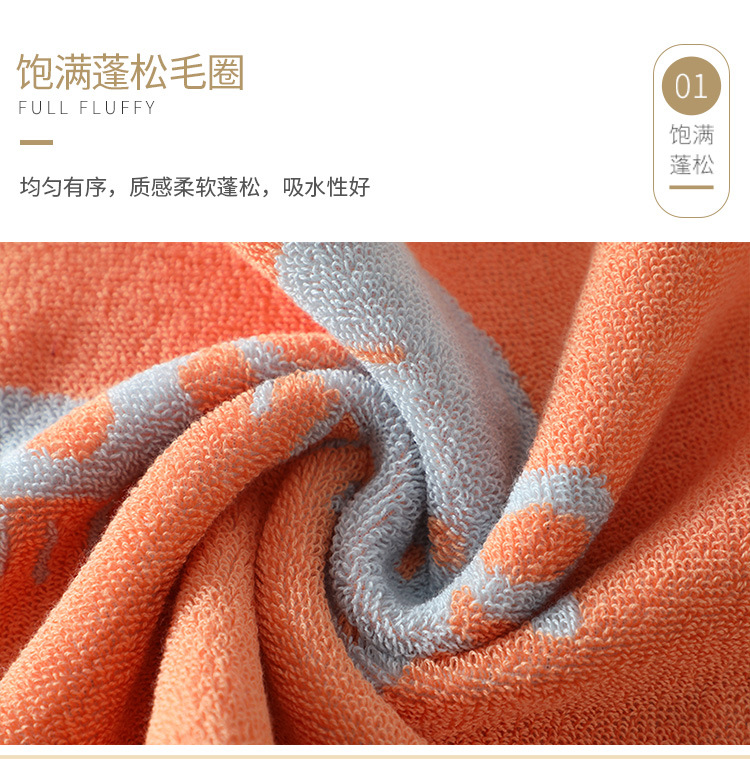 长颈鹿方巾_07