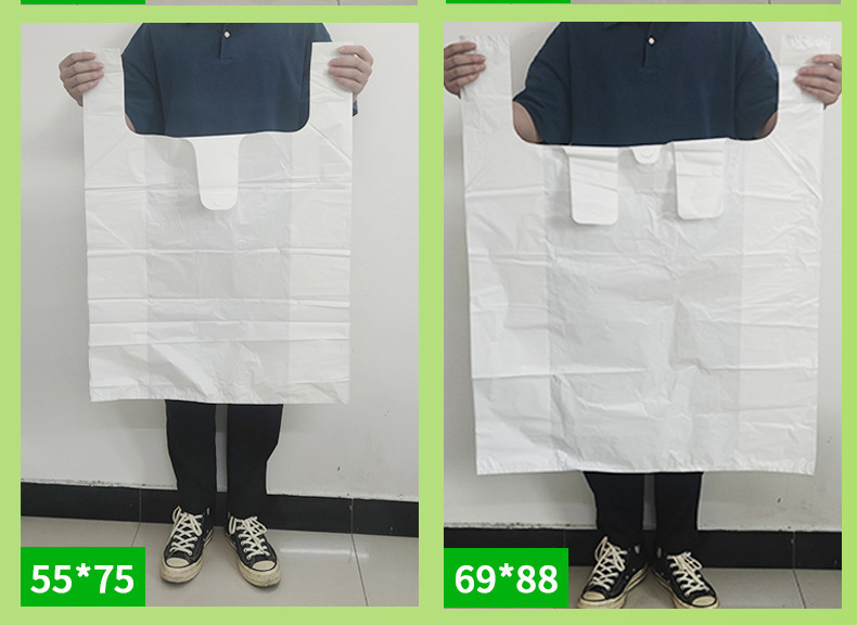 搬家打包袋子搬家用