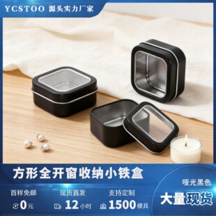 С�����_���F��Ϟ�T��޹���b�н�ָ��YƷ�ռ{�ވDᔵ�����ᔺ�