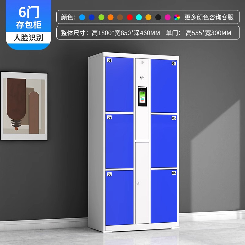 Supermercado E-Embarket, almacenamiento inteligente, almacenamiento de almacenamiento, almacenamiento de almacenamiento, código de barras infrarrojo, tarjeta deslizante, contraseña, gabinete de almacenamiento de teléfonos móviles