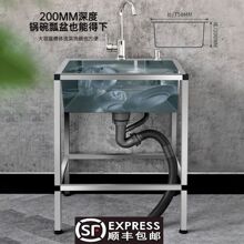 304���P�ˮ���ֹ����z�Ӻ�����ⷿһ�wС����ϴ���蹤�S���R�d