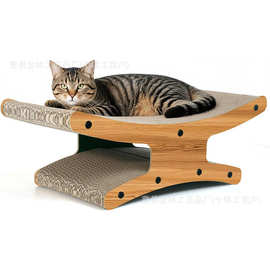 木制猫抓板宠物猫玩具双层猫咪磨爪器宠物休息窝双面躺椅猫咪爬架