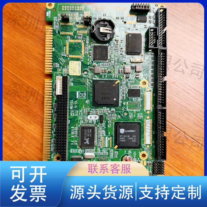 Sbc-82620F Industrial-Grade Single-Board Embedded Motherboard Piii Level Supports Dual Crt/Lcd Display