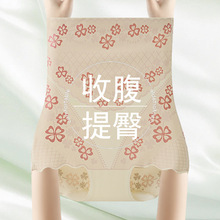 �����ո�����ѝ��С���ӏ������ήa�������N��͸�ⱡ��o�ۃ�ѝŮ