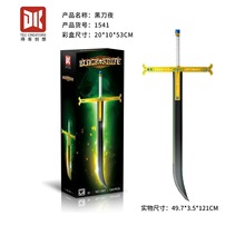 �ÿ�1541���I�\�����ۺڵ���ҹ������ͯ����ƴ�b���ݘ��߷eľ���