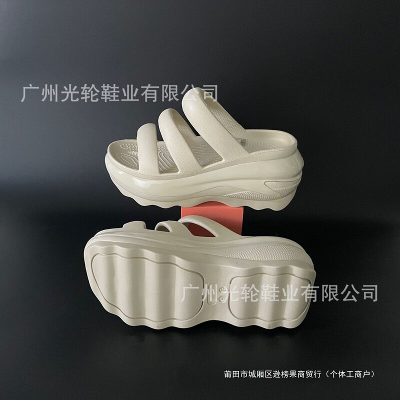 Crossss New Thick-Soled High-Heeled Clogs with Three Straps, Non-Slip Beach Shoes, Height-Increasing Women's Slippers