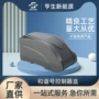 电动防水防震控制器盒配件