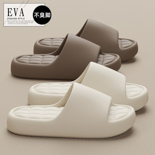 EVA�߼��Л���Ьԡ��ϴ����������_�Ӽ���H��һ��һŮ��Ь���l