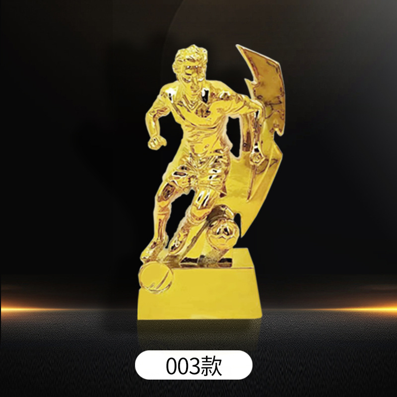 Trofeo de la Bota de Oro de la Copa Mundial, Messi, Cristiano Ronaldo, Marcajuegos, Premio Balón de Oro, Modelo de Jugador de Fútbol del Año, Recuerdo de Fútbol