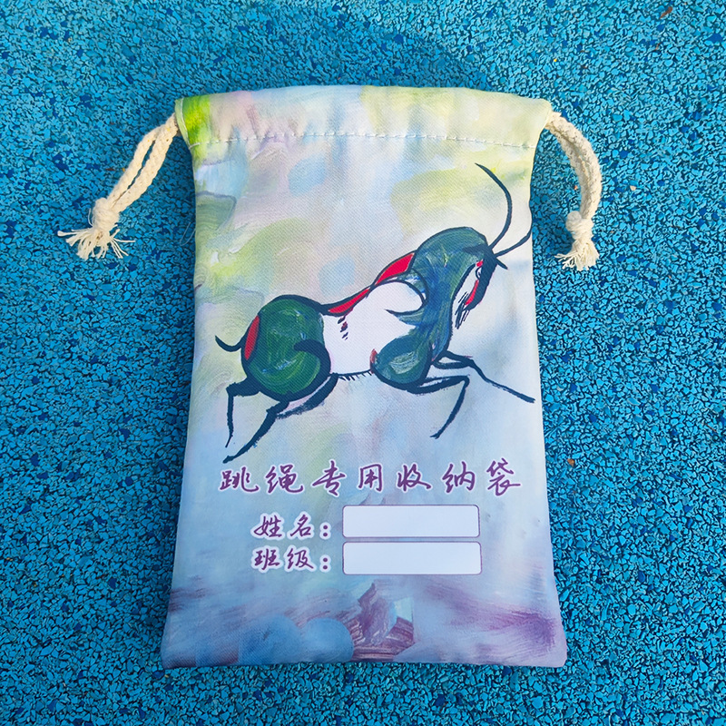 화려한 녹색 말