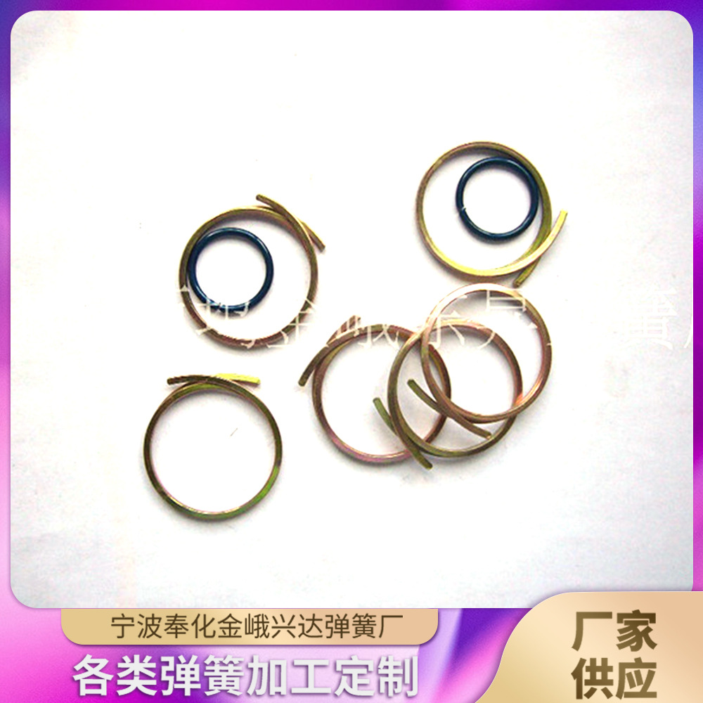 供应JEDS系列多用途球头弹簧 65Mn球头保险卡簧