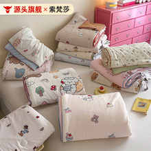 �ļ���˿��֯˫ƴ����������������˫�˿ɻ�ϴˮϴ�յ���о��ˮϴ