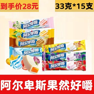 ������˹��Ȼ�ý�33g*15֧���}��ݮ����ζܛ�Ǘl�Ǆ�����ʳ�ǹ�