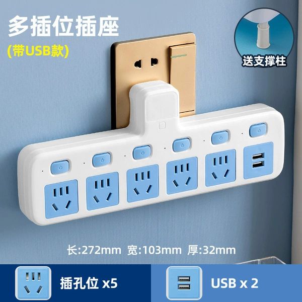 Pure copper: 6 switches (lightning protection USB model)-2 sockets