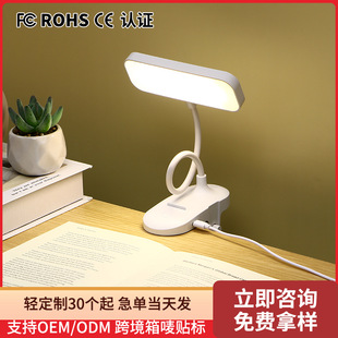 С̨��W�������ͯled��x���������Ҵ��^��ȫ���V���{���o��