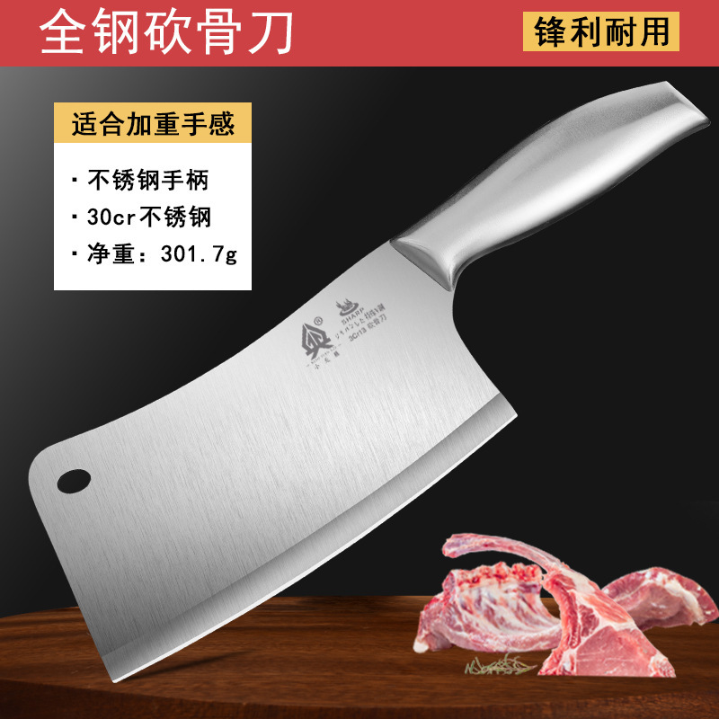 Kit de cuchillo de cocina de acero inoxidable Yangjiang cuchillo de cocina conjunto de cuchillo de cocina para el hogar conjunto completo de tablero de cocina combinación de tablero de corte 2 en 1 cuchillo