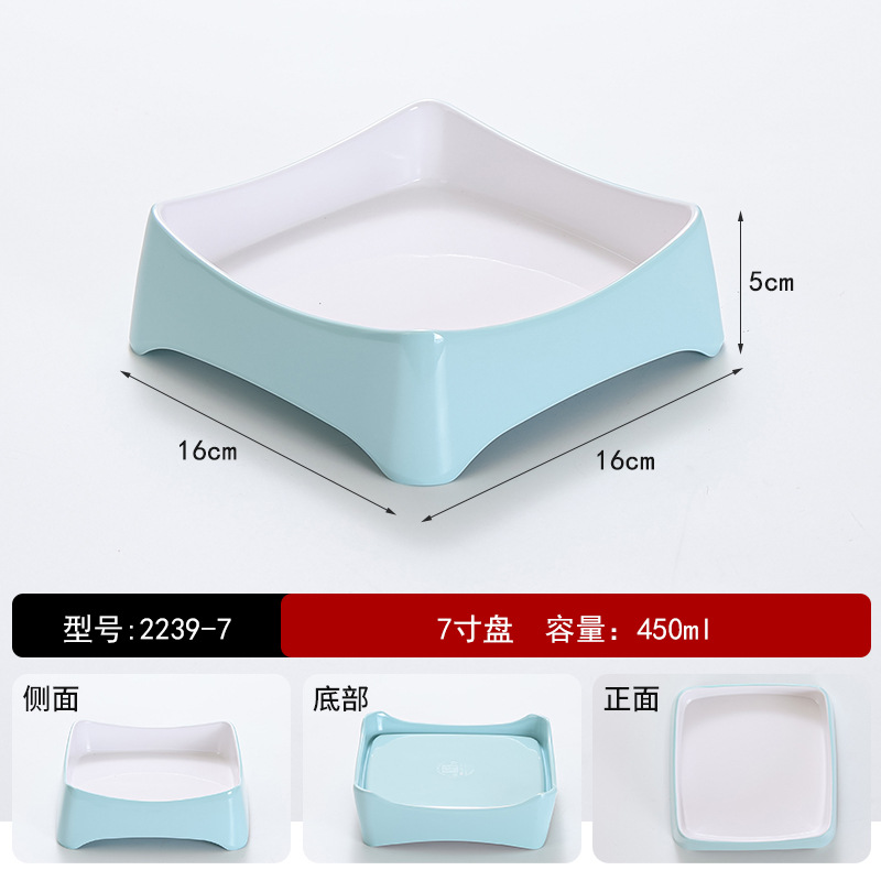 레이크 블루 2239-7 인치 무료 인쇄 흰색 청자