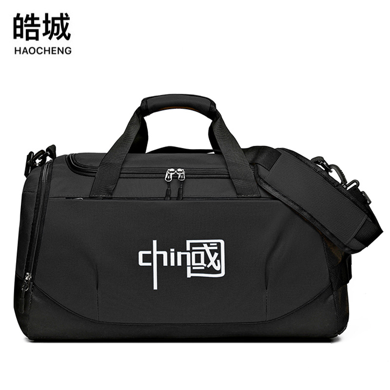 Bolsa de viaje portátil de almacenamiento ligero de corta distancia de gran capacidad, bolsa de lona, bolsa de fitness deportiva, bolsa de mensajero separada seca y húmeda para hombre