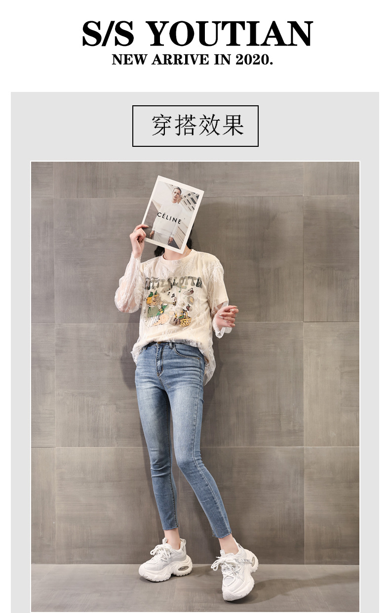 Giày sneaker nữ đế dày độn cao thoáng khí mặt lưới HS9866-5 — Màu trắng be chi tiết 8