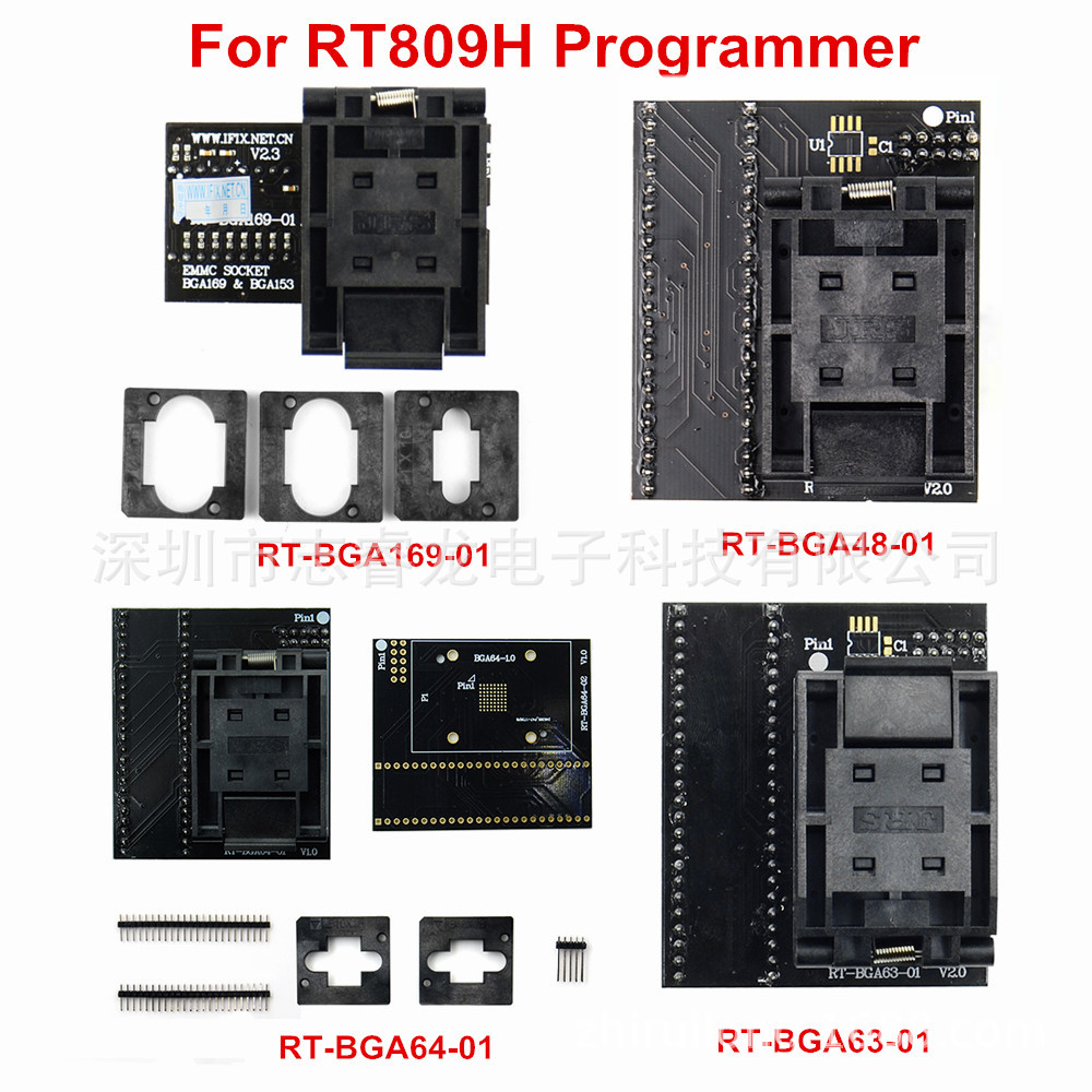 EMMC BGA153 BGA169 BGA48 BGA63 BGA64 RT809H编程器配套座子