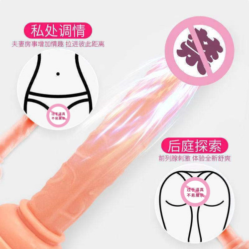 Mini late-night suction simulation sex toy for women, adult novelty toy in various colors