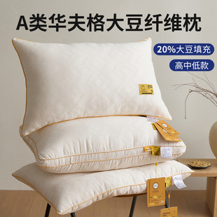 �A���A�ȫ�޴��w�S��������о������˯�������^�����w�S