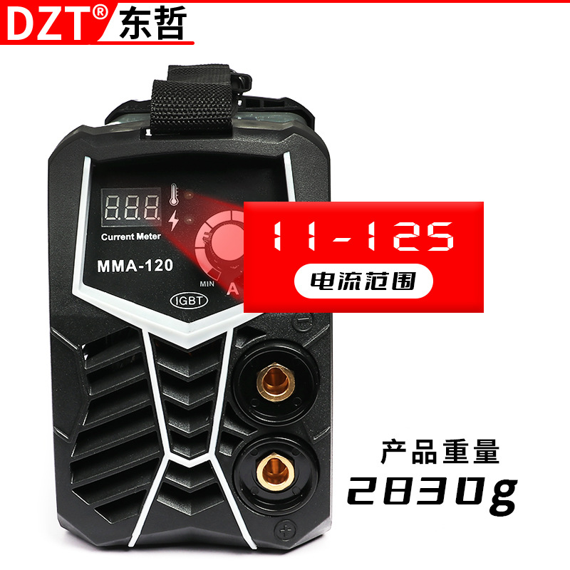 Máquina de soldadura eléctrica de mano hogar pequeño MMA portátil 220V inversor DC máquina de soldadura de doble voltaje mini máquina de soldadura