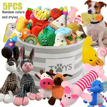 C 41495 Plush duck dog toy ë��С��Ѽ������߿羳��ó��