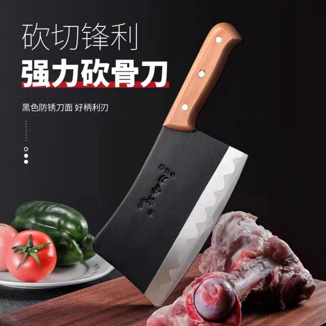 Gehua 7018 Black Fierce Bone Chopping Knife Kitchen Home Chef Professional Knife Forged Chopping Cutting Knife Hotel Bone Knife