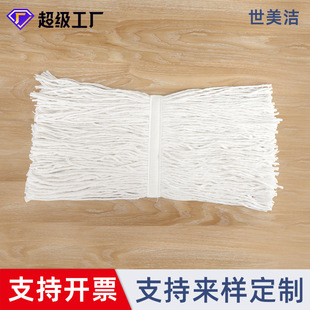 �羳����խ����β�޼��ϰ��^�޾��L���������x�������ϼӹ���Q�^